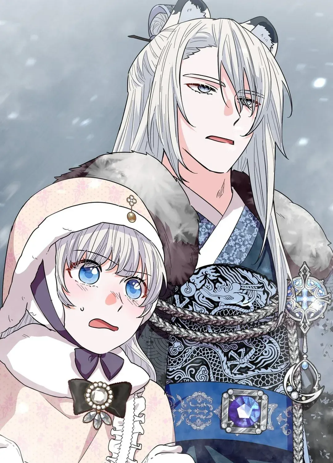 I Became the Tiger’s Daughter Chapter 57 page 19 - 