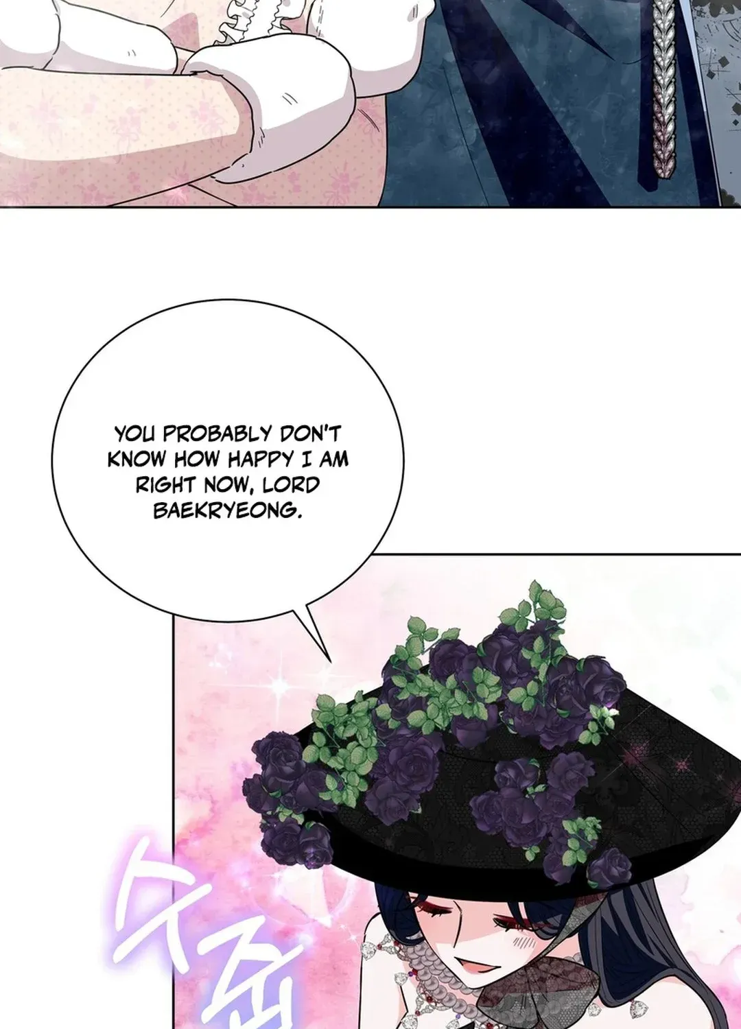 I Became the Tiger’s Daughter Chapter 57 page 20 - 