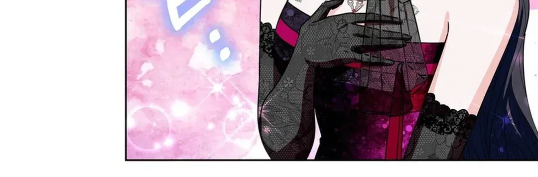 I Became the Tiger’s Daughter Chapter 57 page 21 - 