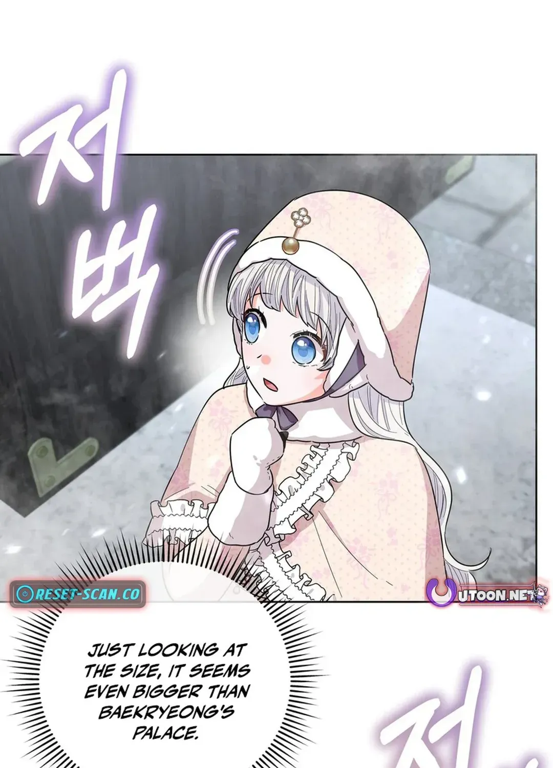 I Became the Tiger’s Daughter Chapter 57 page 30 - 