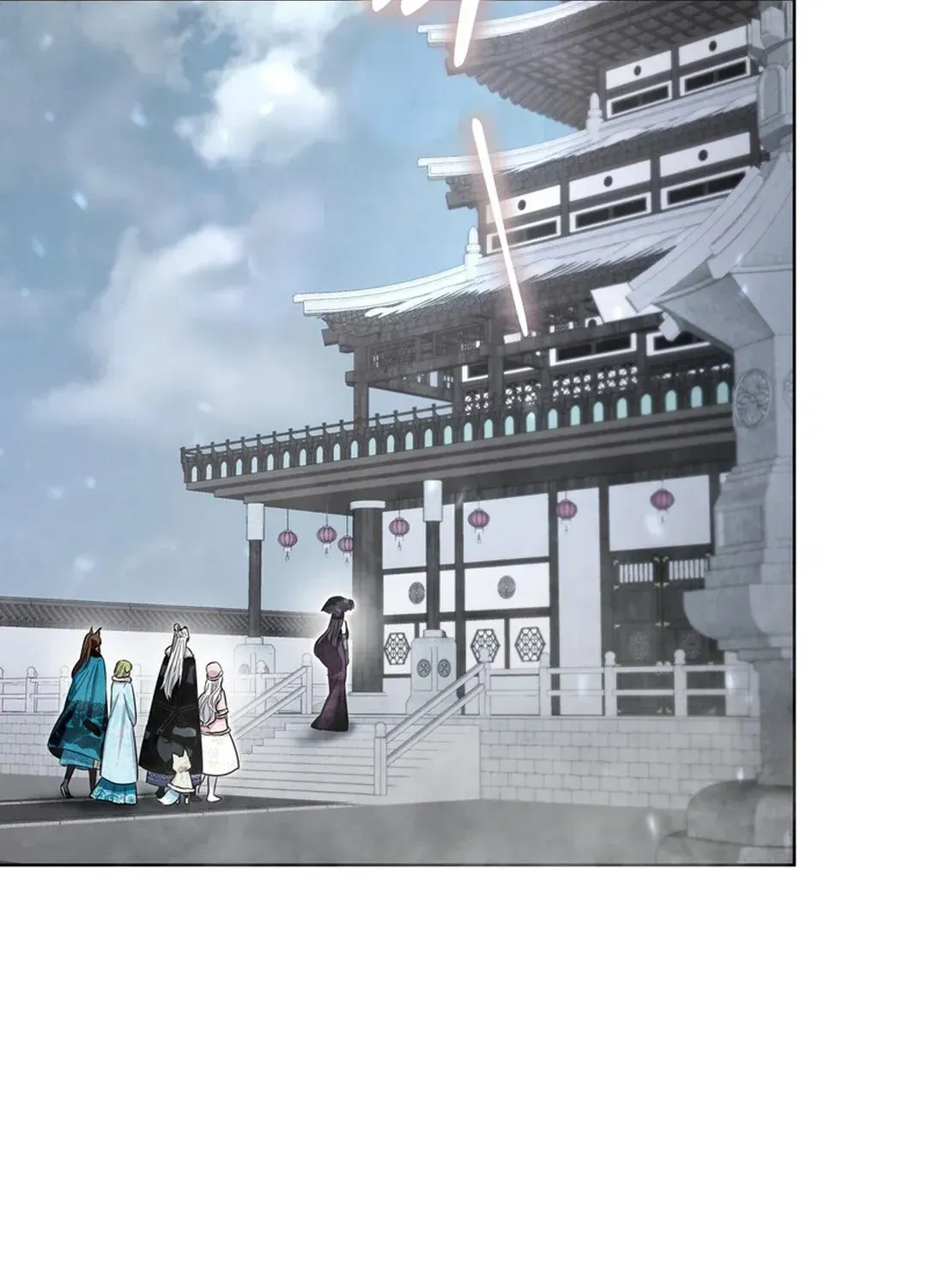 I Became the Tiger’s Daughter Chapter 57 page 32 - 