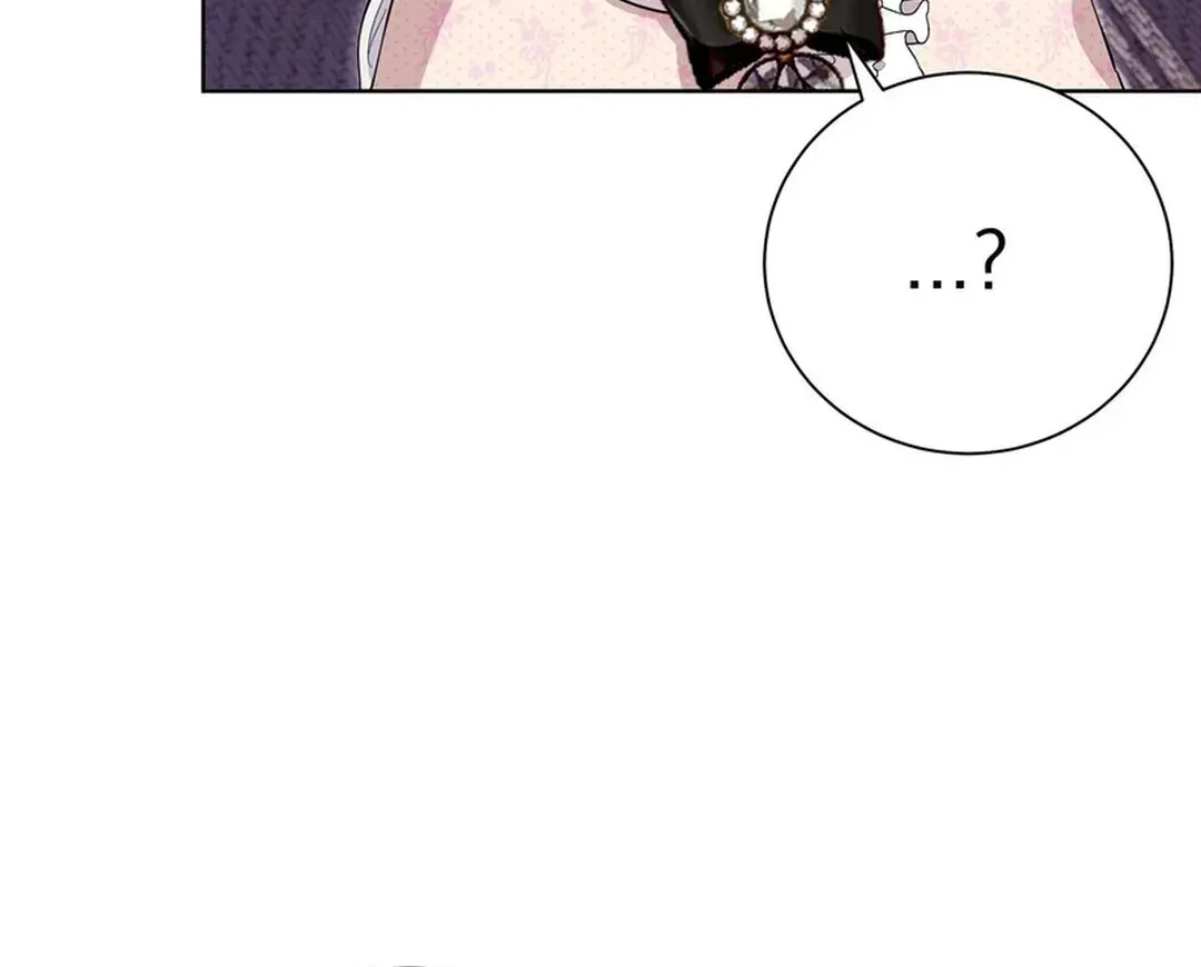I Became the Tiger’s Daughter Chapter 57 page 41 - 