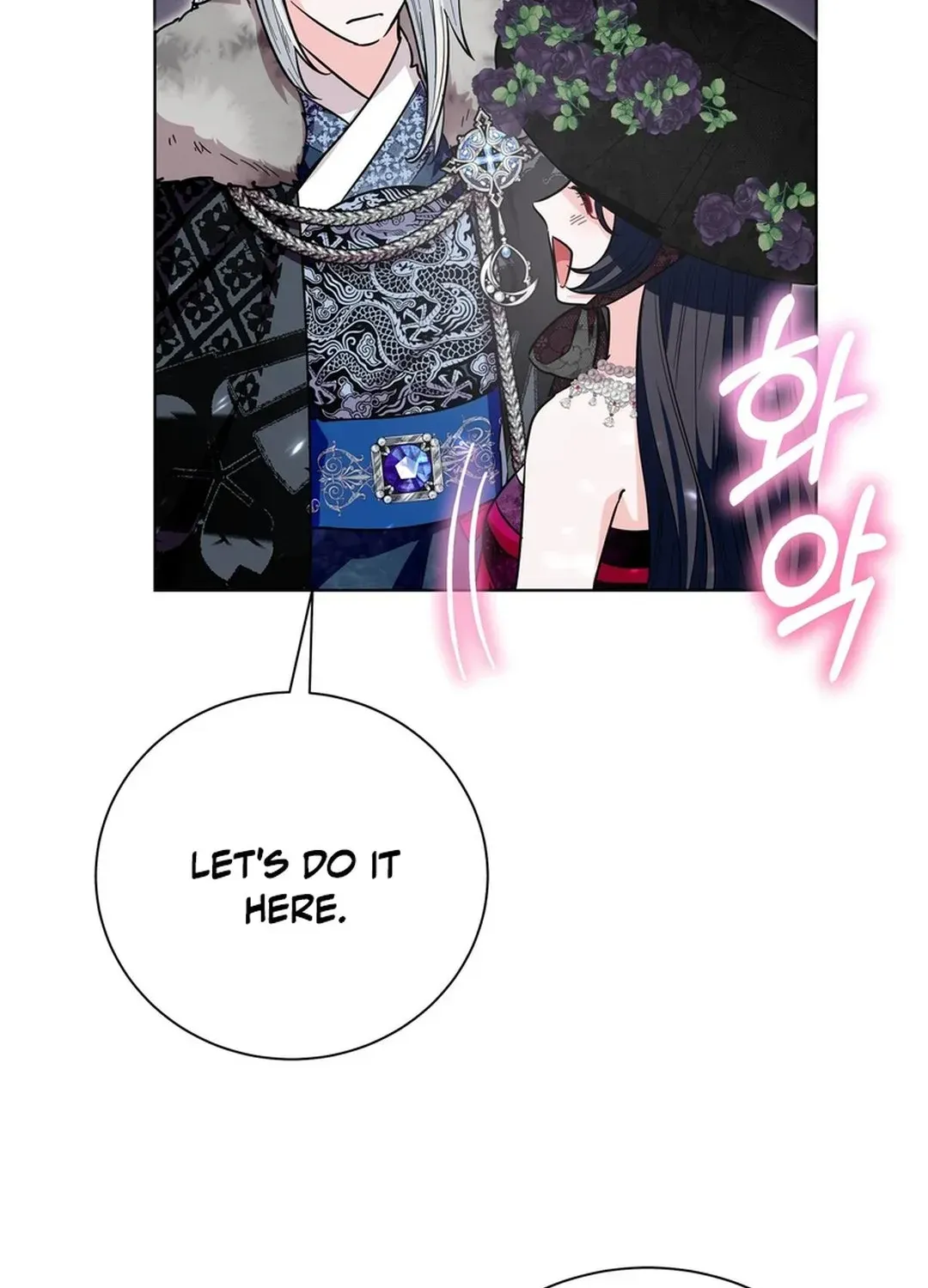 I Became the Tiger’s Daughter Chapter 57 page 43 - 