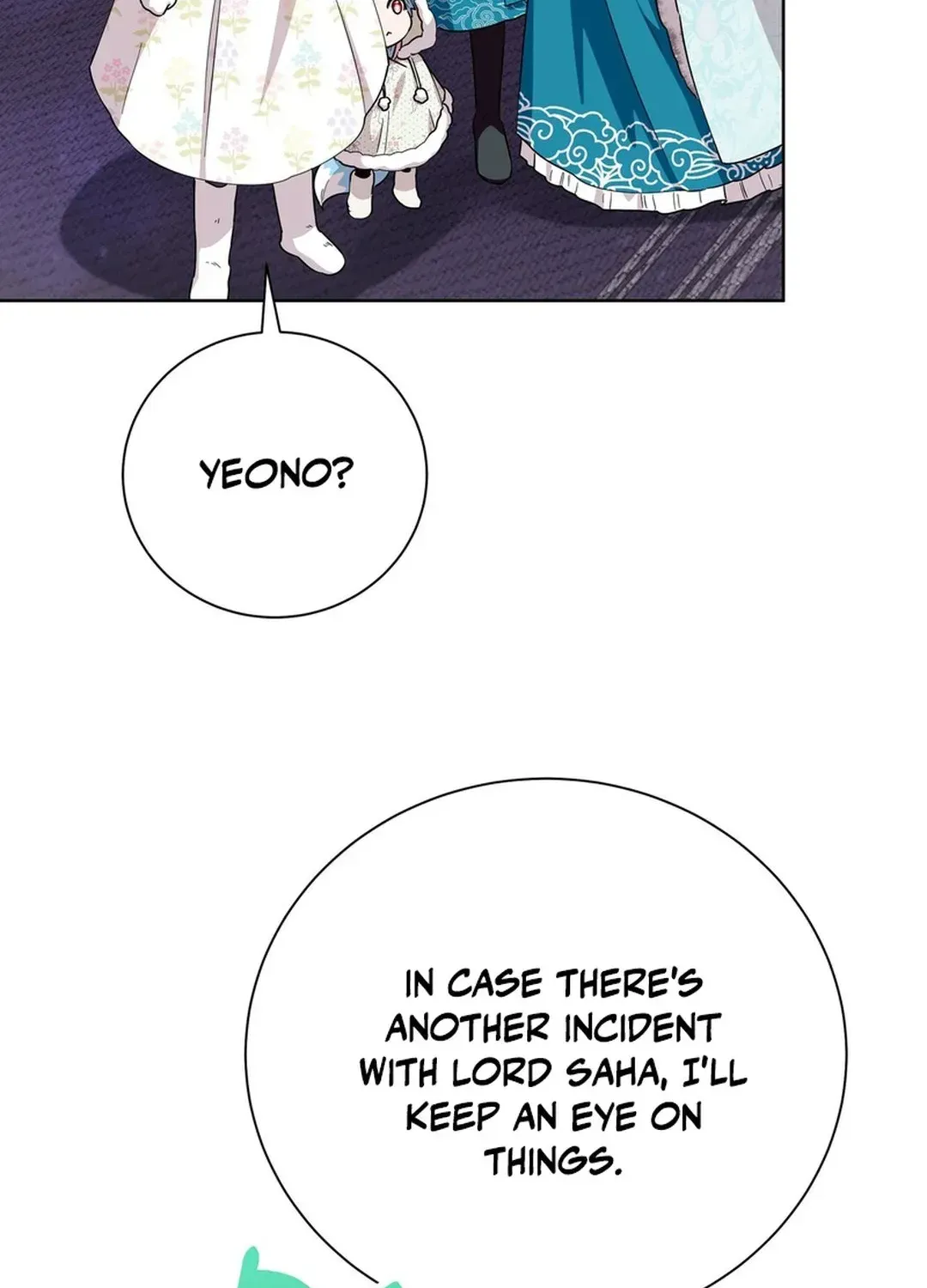 I Became the Tiger’s Daughter Chapter 57 page 50 - 