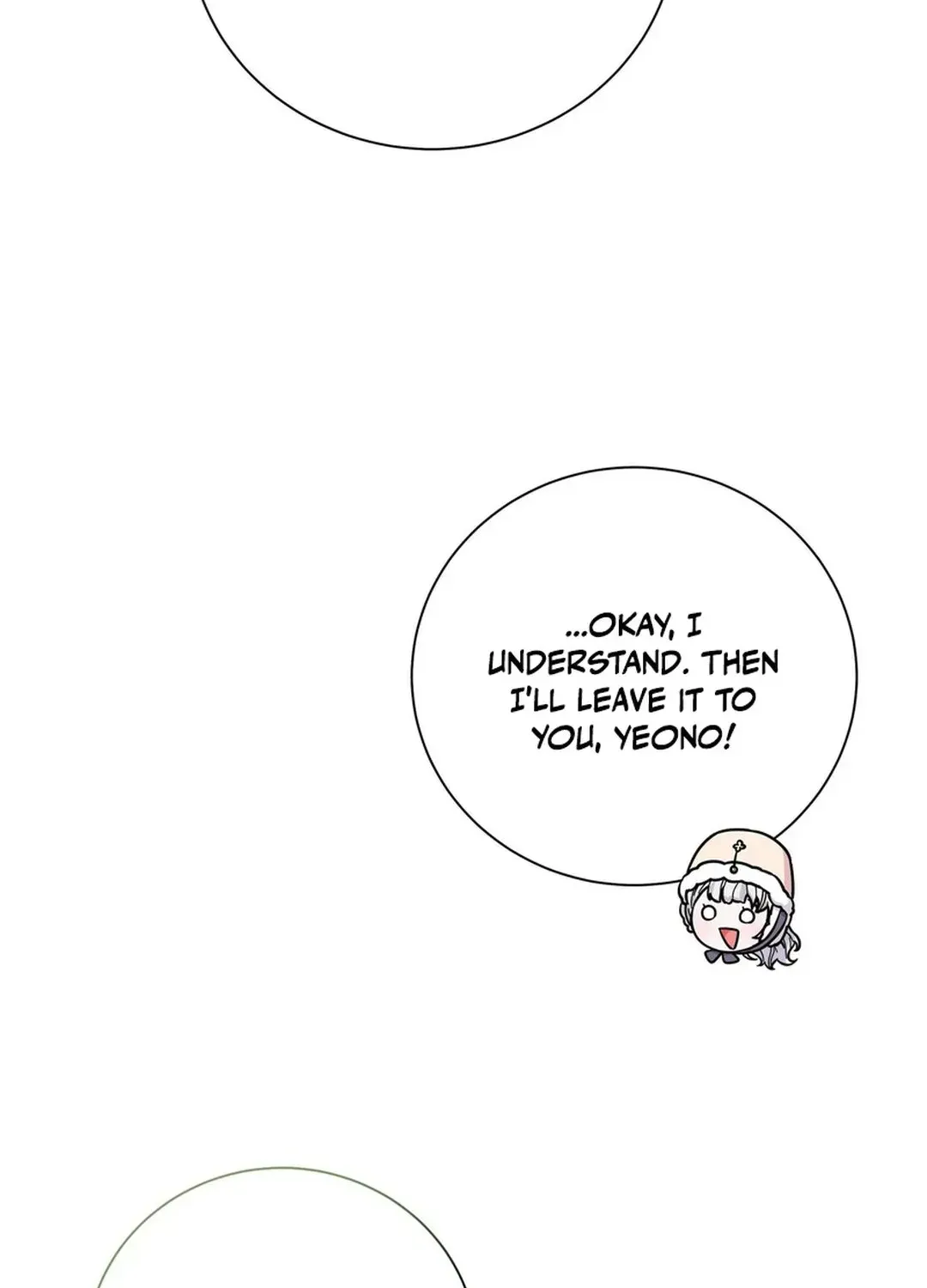 I Became the Tiger’s Daughter Chapter 57 page 52 - 