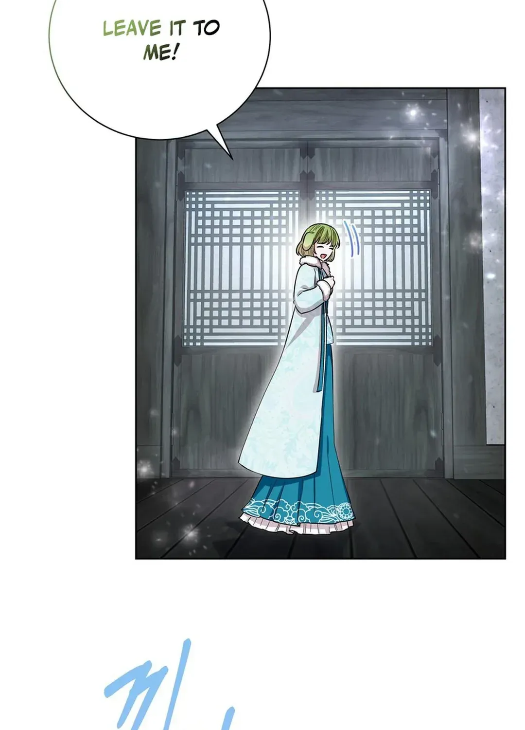 I Became the Tiger’s Daughter Chapter 57 page 53 - 