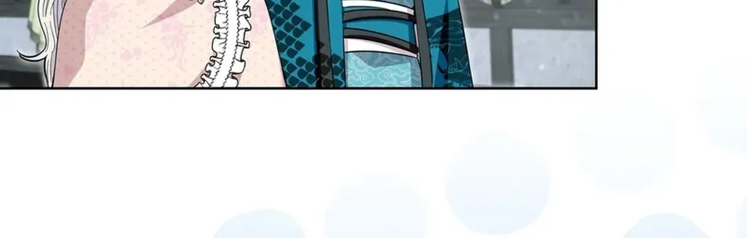 I Became the Tiger’s Daughter Chapter 57 page 55 - 