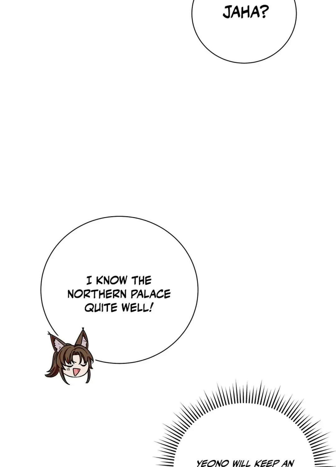 I Became the Tiger’s Daughter Chapter 57 page 57 - 