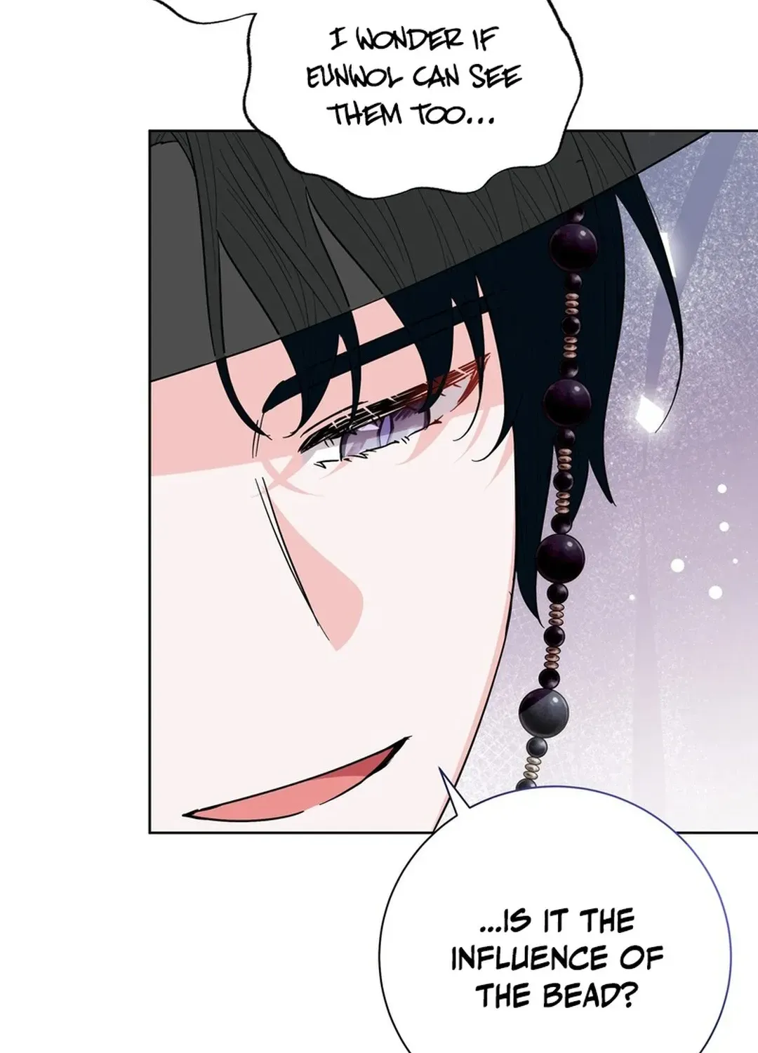 I Became the Tiger’s Daughter Chapter 58 page 30 - 