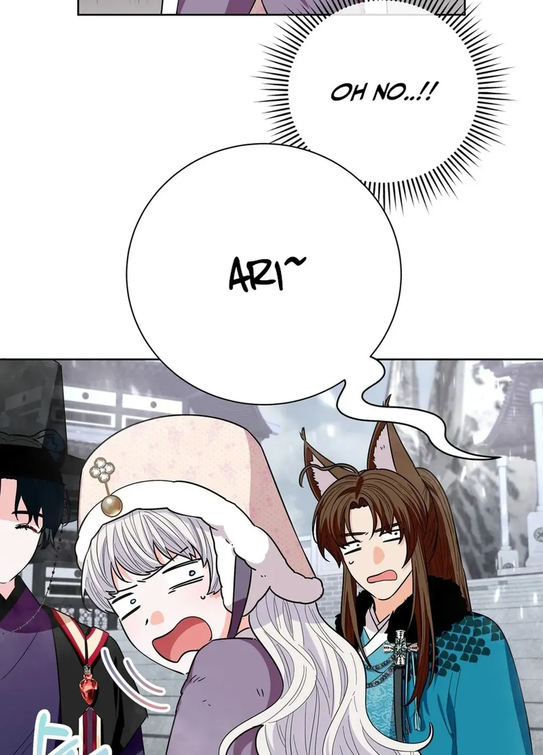 I Became the Tiger’s Daughter Chapter 58 page 50 - 