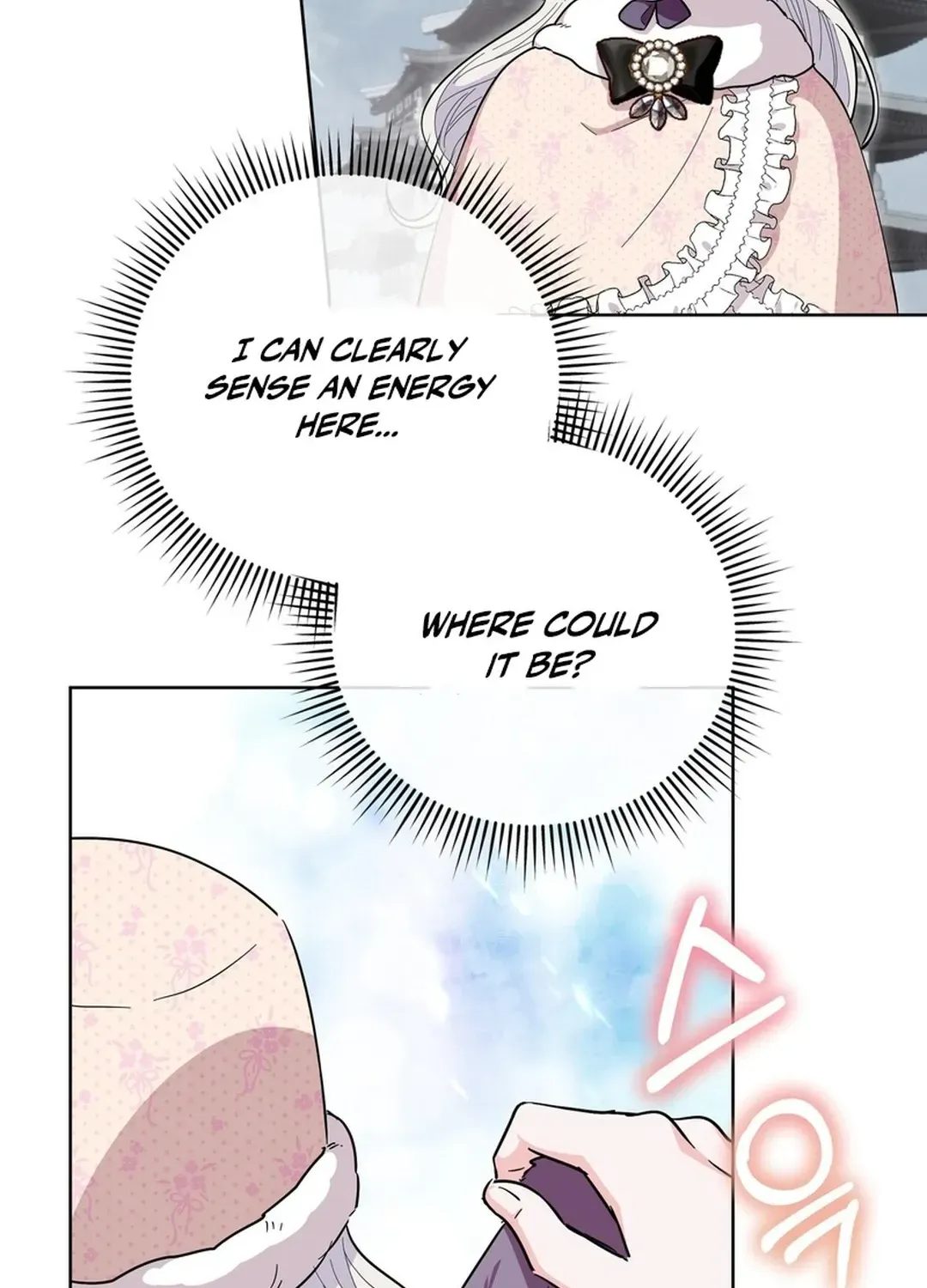 I Became the Tiger’s Daughter Chapter 58 page 6 - 