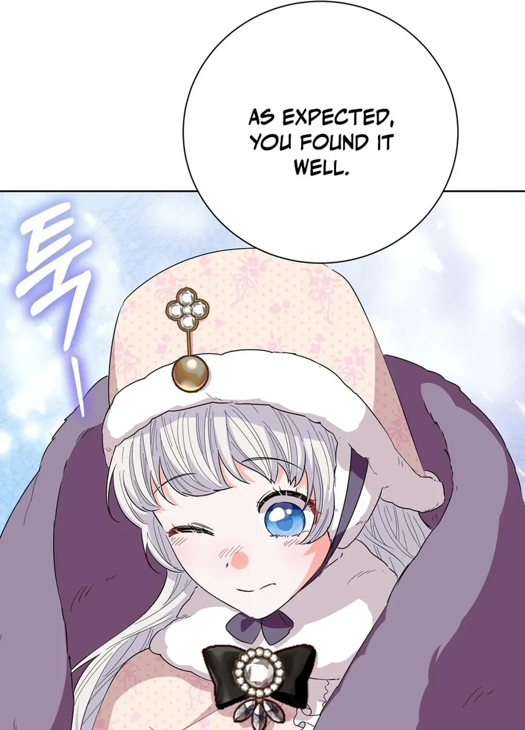 I Became the Tiger’s Daughter Chapter 58 page 8 - 