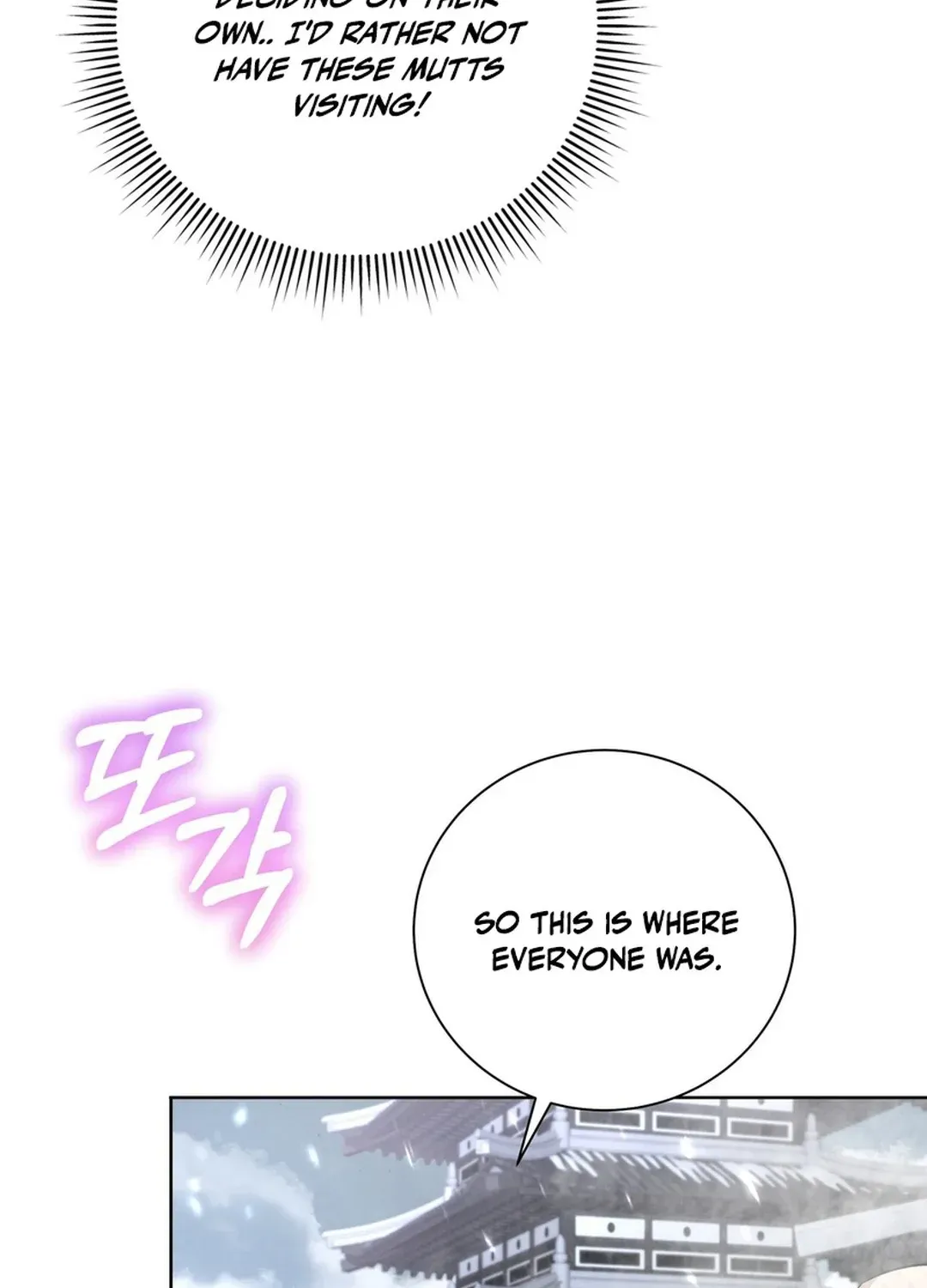 I Became the Tiger’s Daughter Chapter 58 page 72 - 