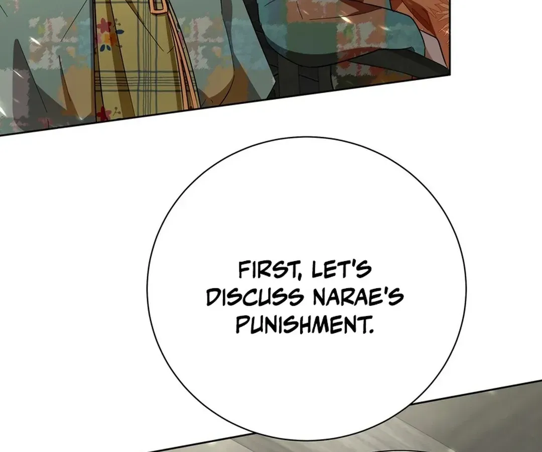 I Became the Tiger’s Daughter Chapter 58 page 93 - 