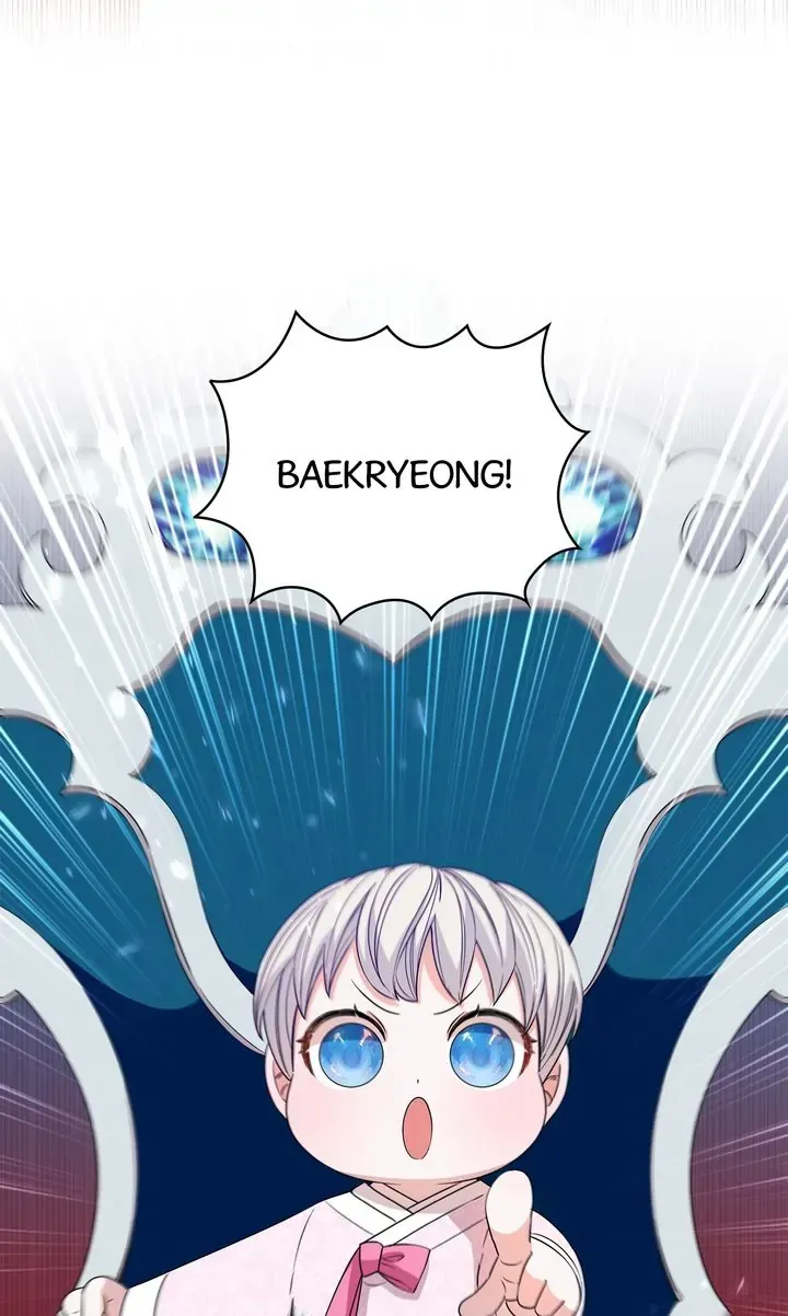 I Became the Tiger’s Daughter Chapter 6 page 107 - 