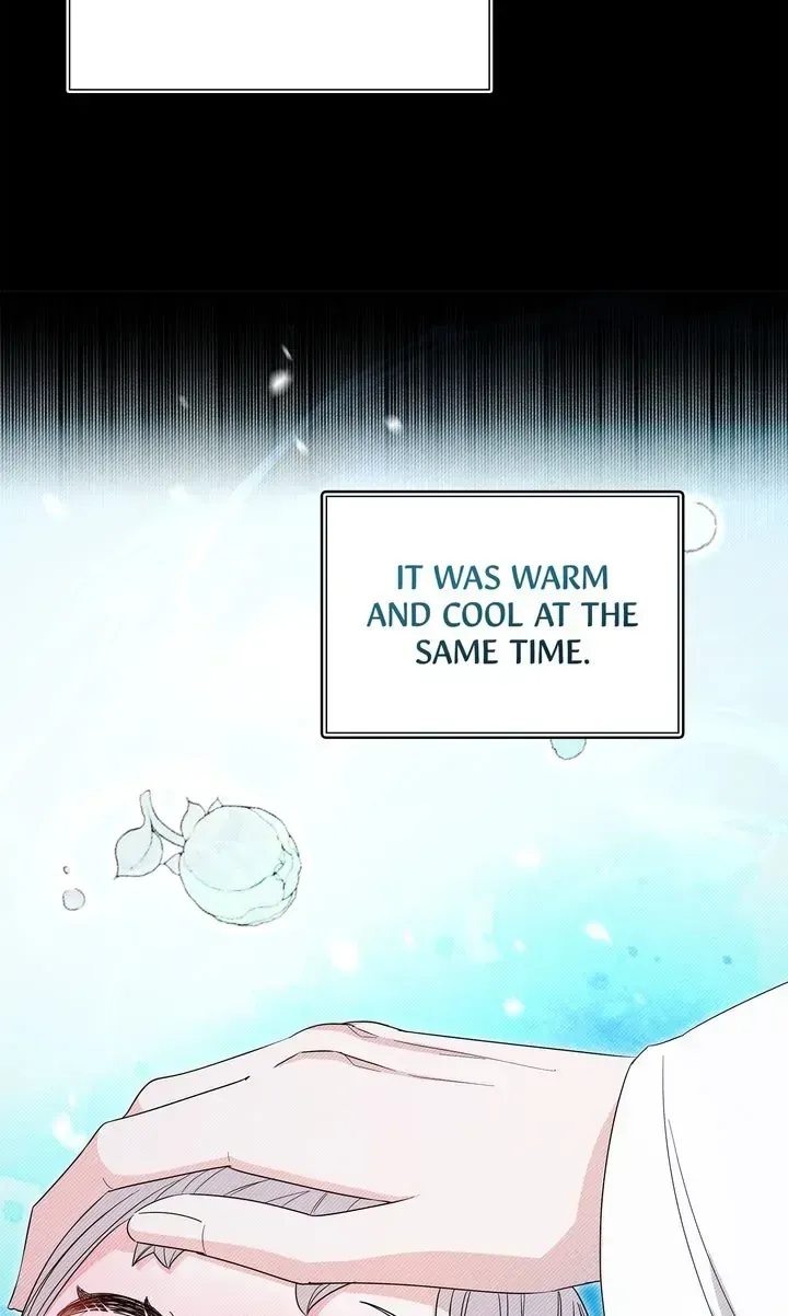 I Became the Tiger’s Daughter Chapter 6 page 32 - 