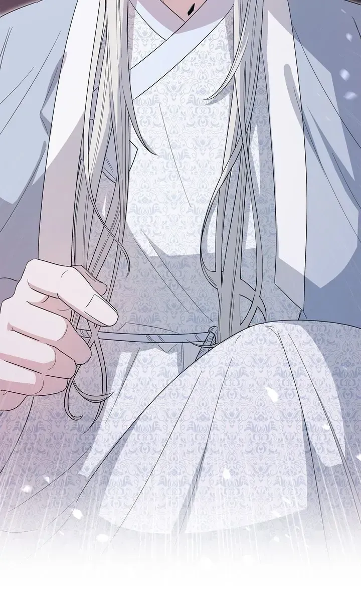 I Became the Tiger’s Daughter Chapter 6 page 37 - 