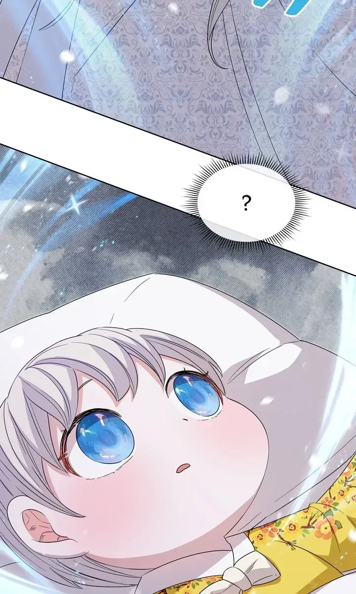 I Became the Tiger’s Daughter Chapter 6 page 46 - 