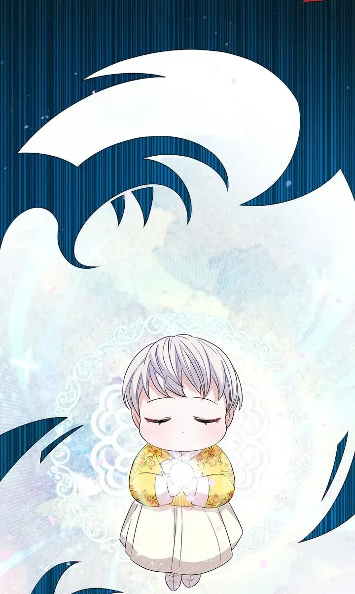 I Became the Tiger’s Daughter Chapter 6 page 69 - 