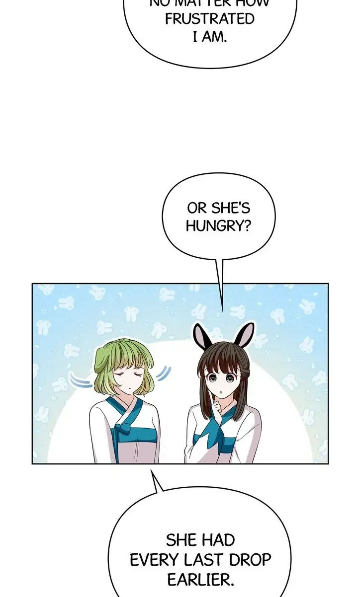 I Became the Tiger’s Daughter Chapter 6 page 85 - 