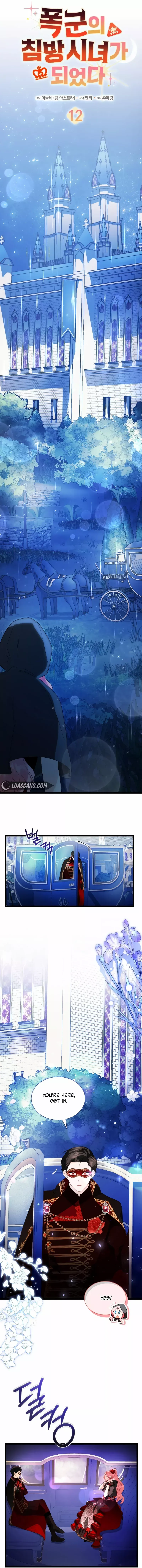 I Became The Tyrant's Chambermaid Chapter 12 page 9 - 