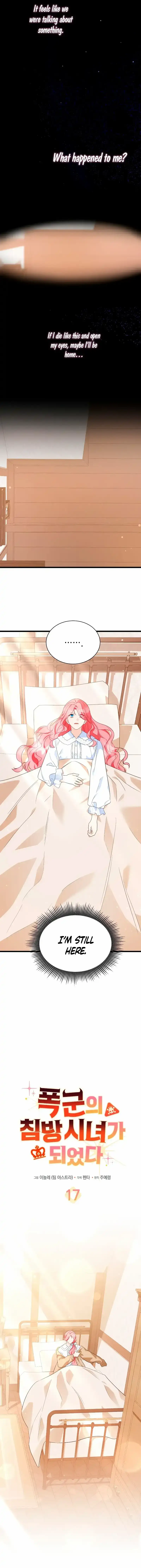 I Became The Tyrant's Chambermaid Chapter 17 page 2 - 