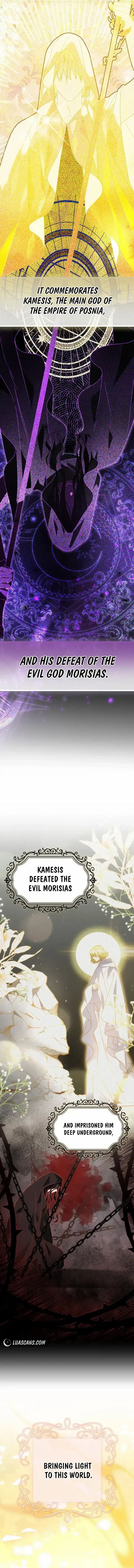 I Became The Tyrant's Chambermaid Chapter 23 page 5 - 