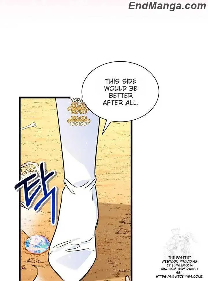 I Became The Tyrant's Chambermaid Chapter 47 page 11 - 
