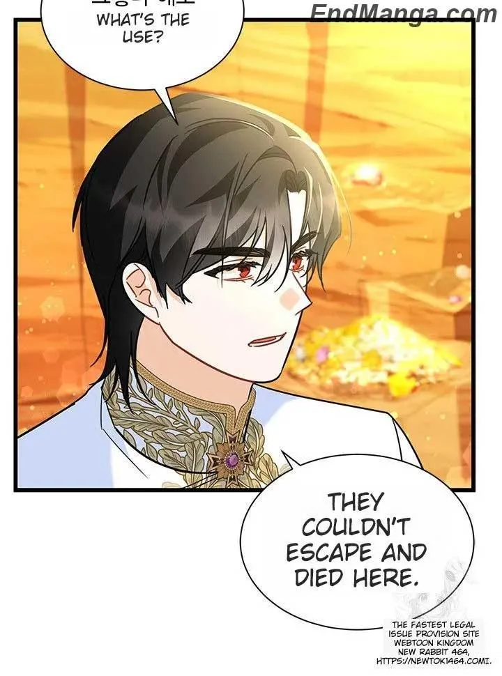 I Became The Tyrant's Chambermaid Chapter 47 page 25 - 