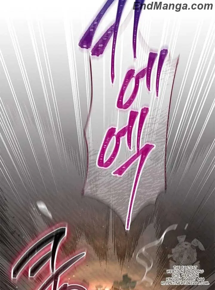 I Became The Tyrant's Chambermaid Chapter 47 page 56 - 