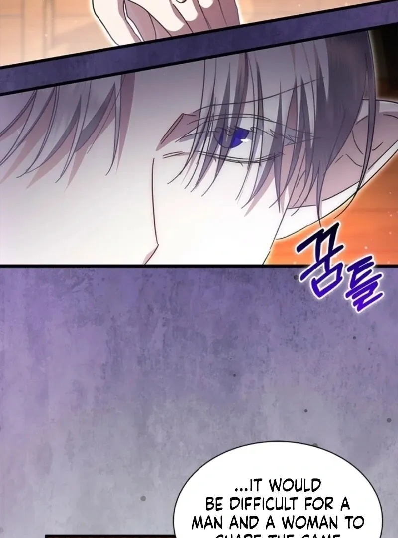 I Became The Tyrant's Chambermaid Chapter 78 page 104 - 