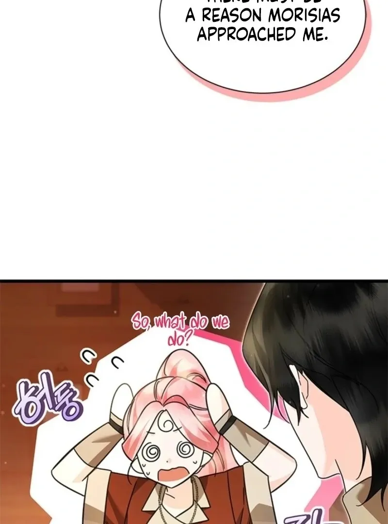 I Became The Tyrant's Chambermaid Chapter 78 page 76 - 