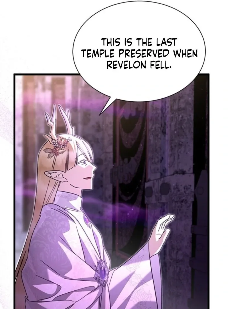 I Became The Tyrant's Chambermaid Chapter 80 page 12 - 