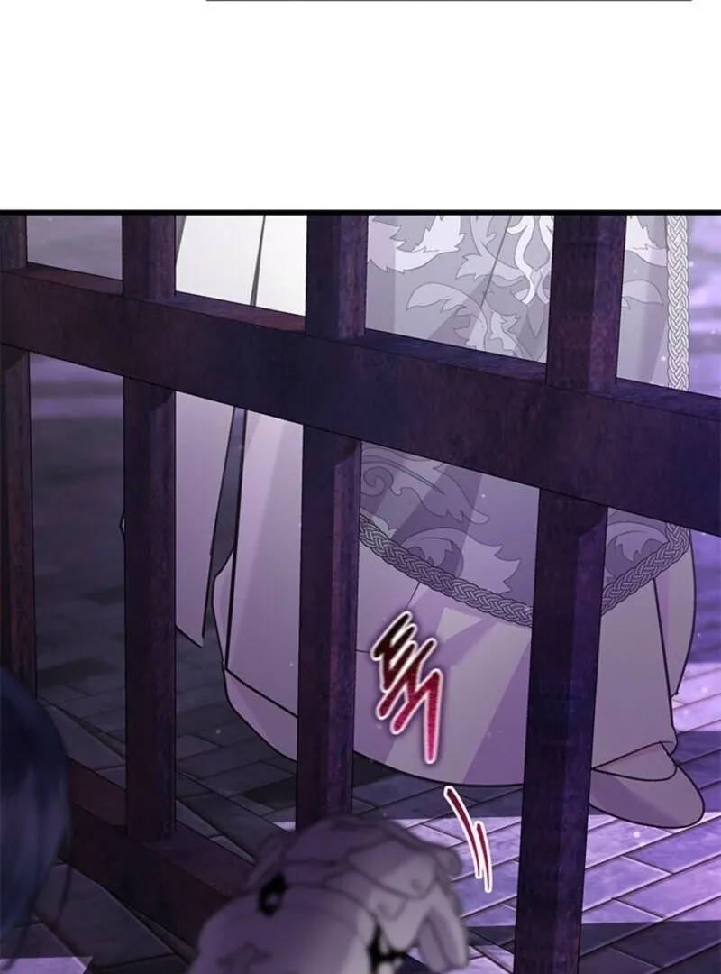 I Became The Tyrant's Chambermaid Chapter 80 page 28 - 