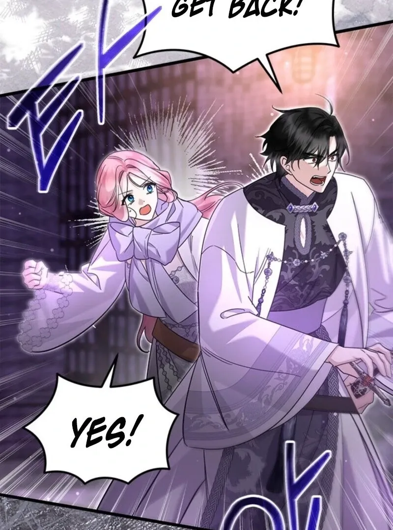 I Became The Tyrant's Chambermaid Chapter 80 page 61 - 