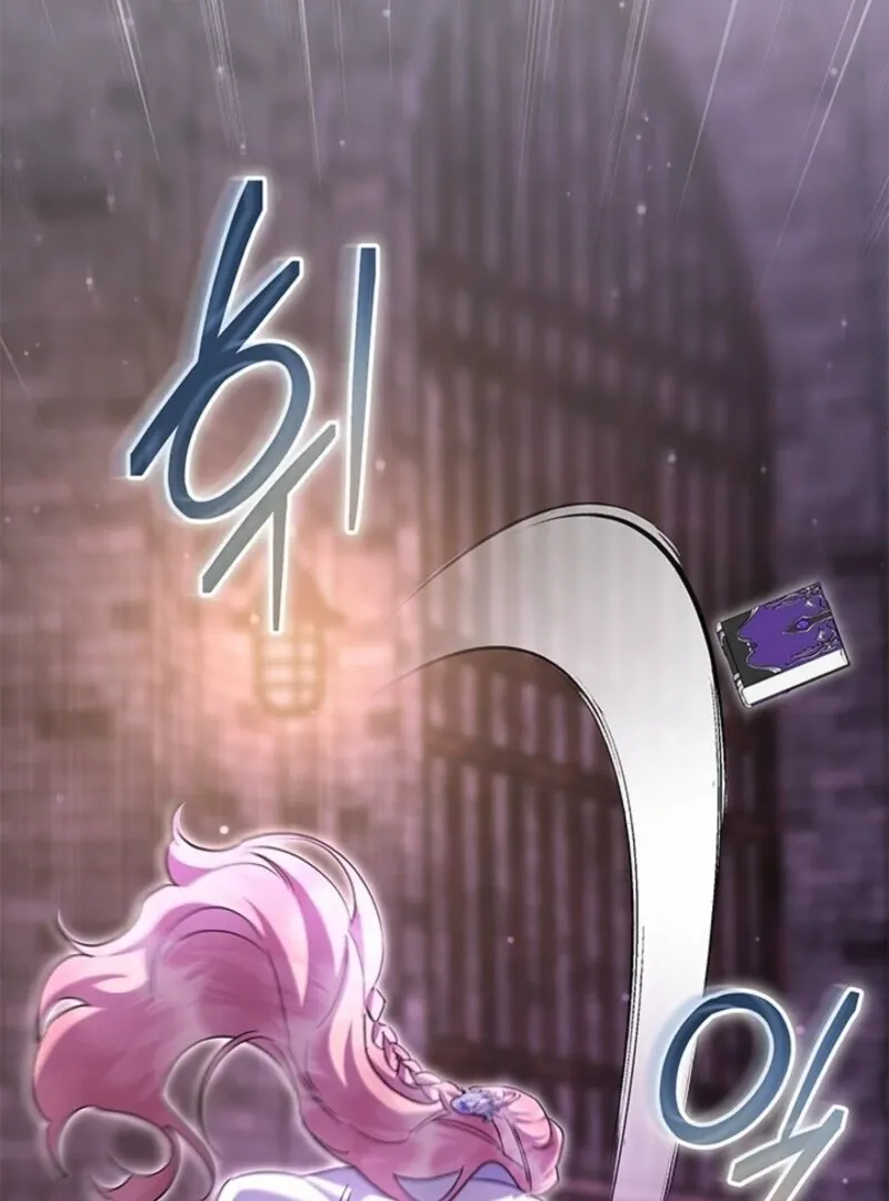 I Became The Tyrant's Chambermaid Chapter 80 page 81 - 