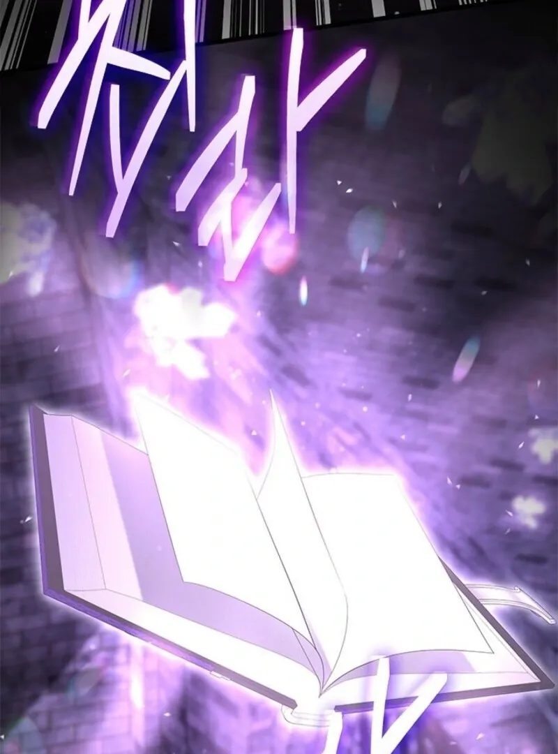 I Became The Tyrant's Chambermaid Chapter 80 page 83 - 