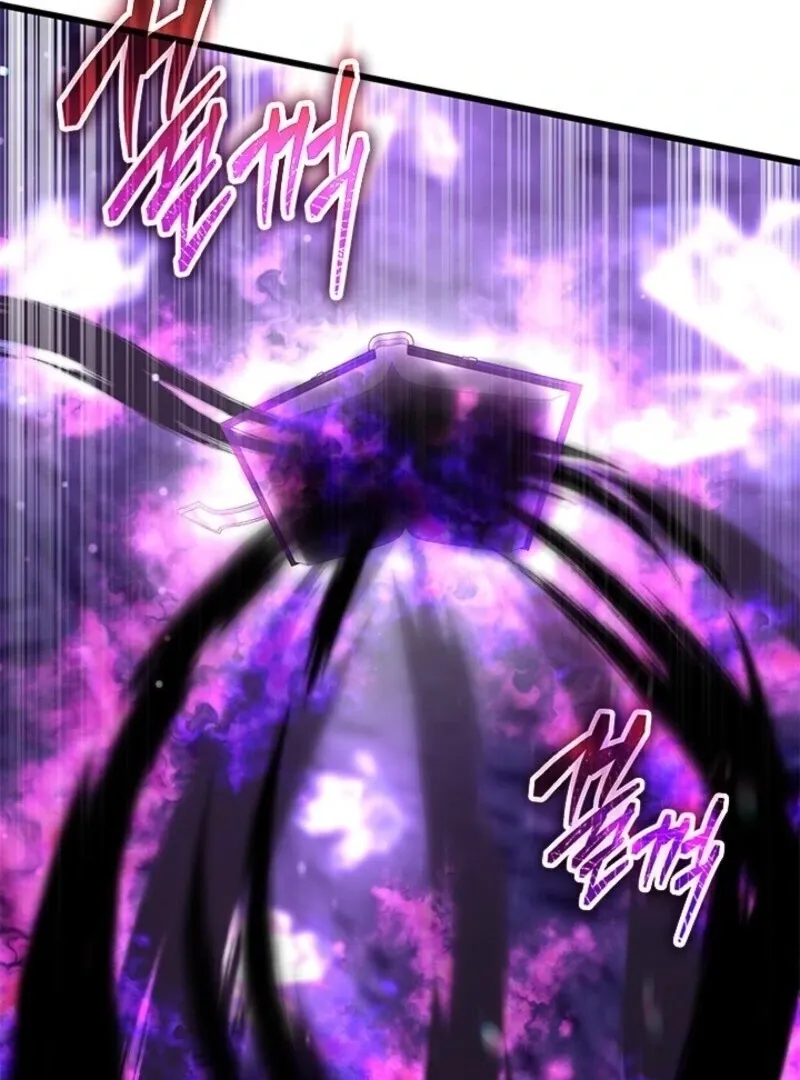 I Became The Tyrant's Chambermaid Chapter 80 page 85 - 