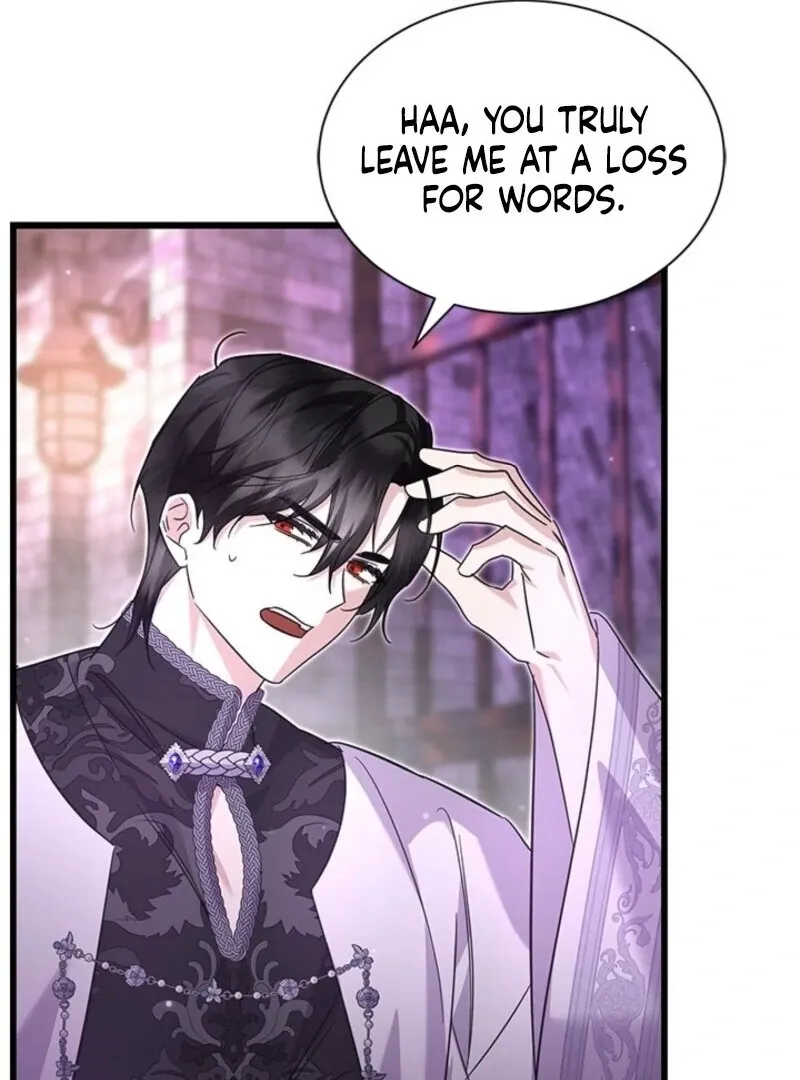 I Became The Tyrant's Chambermaid Chapter 80 page 90 - 