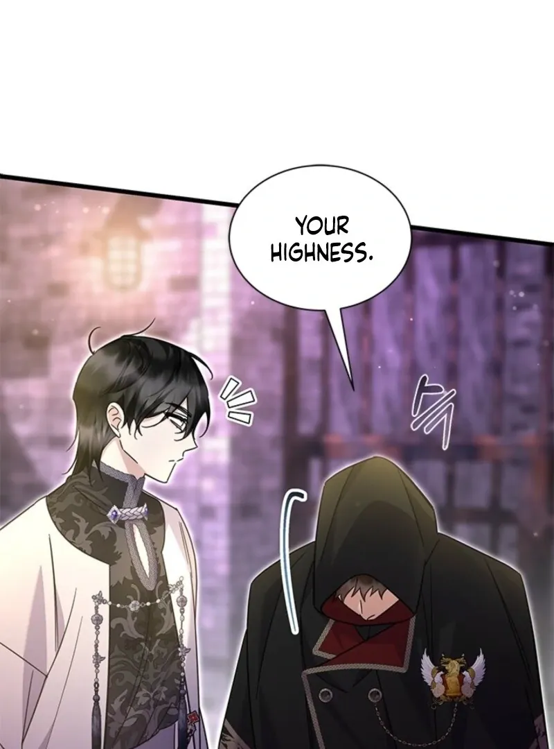 I Became The Tyrant's Chambermaid Chapter 81 page 12 - 