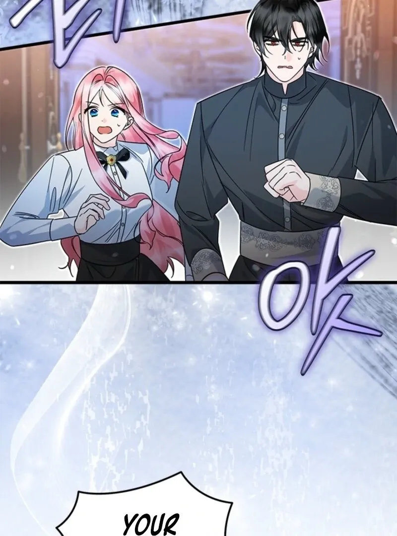 I Became The Tyrant's Chambermaid Chapter 81 page 23 - 