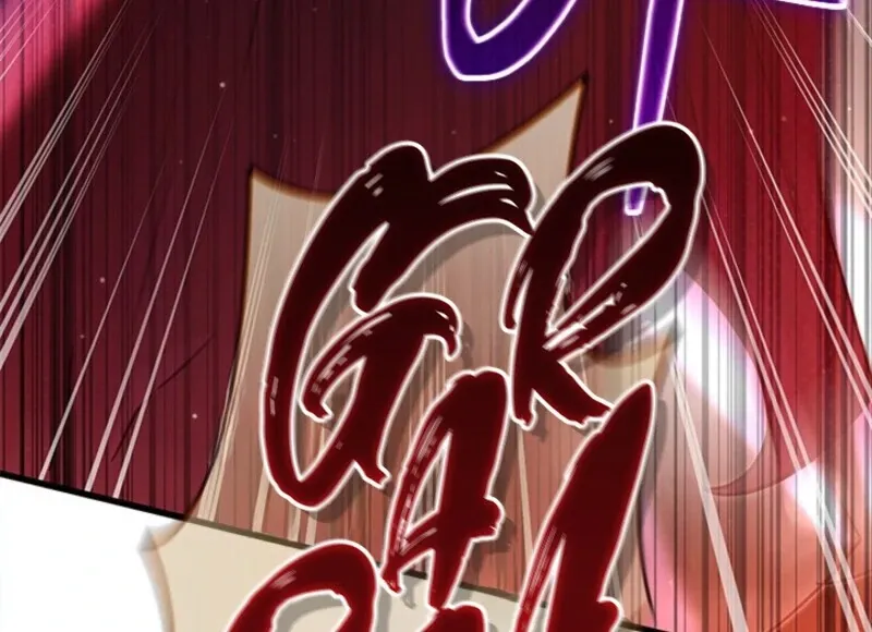 I Became The Tyrant's Chambermaid Chapter 83 page 11 - 