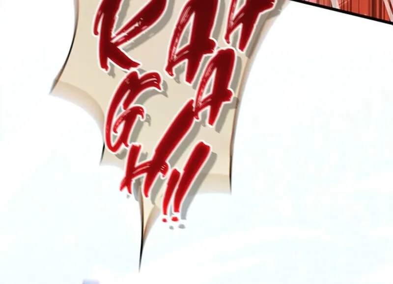 I Became The Tyrant's Chambermaid Chapter 83 page 12 - 