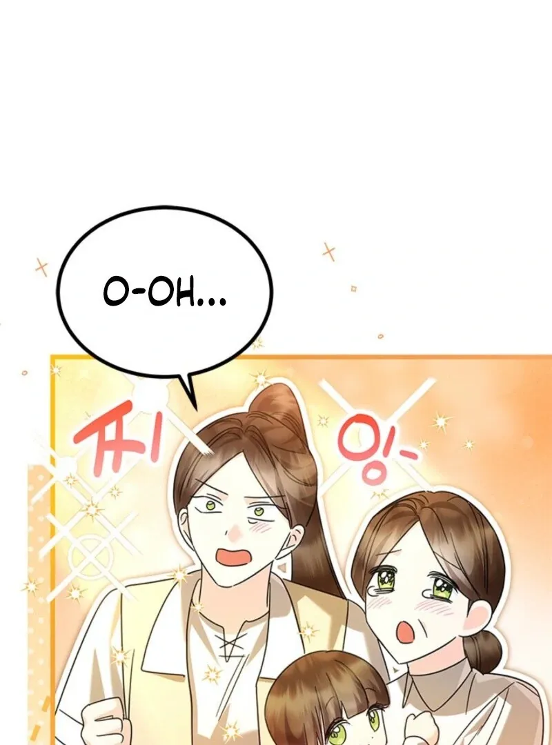 I Became The Tyrant's Chambermaid Chapter 83 page 28 - 