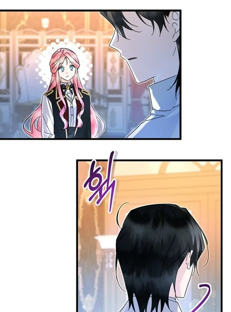 I Became The Tyrant's Chambermaid Chapter 83 page 73 - 