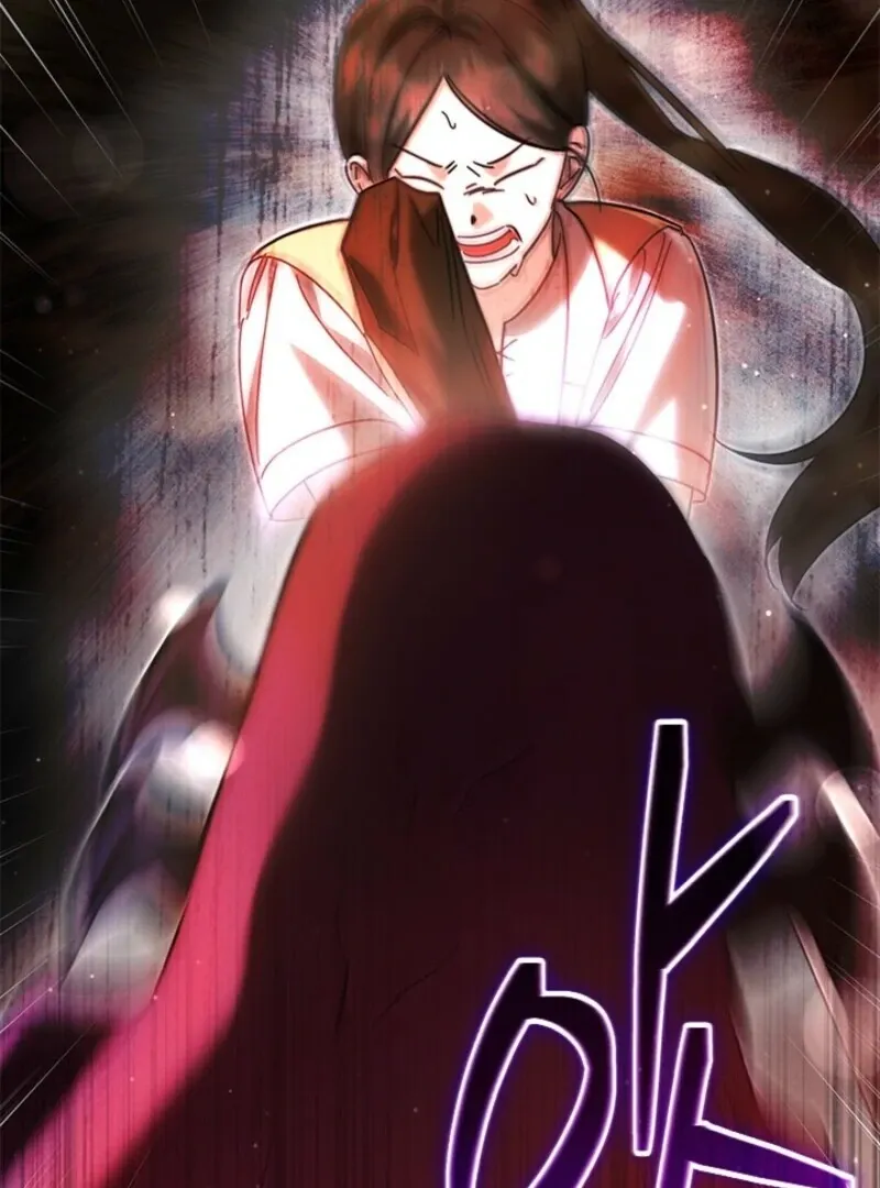 I Became The Tyrant's Chambermaid Chapter 83 page 10 - 