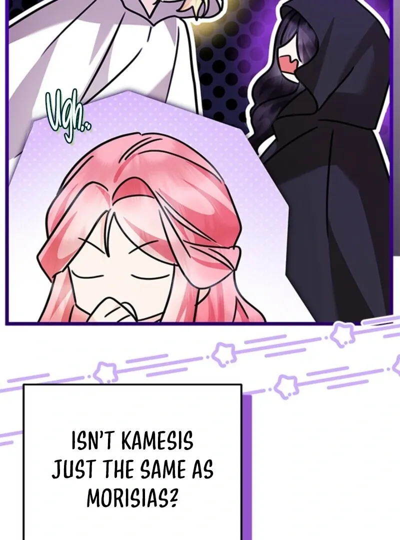 I Became The Tyrant's Chambermaid Chapter 84 page 65 - 