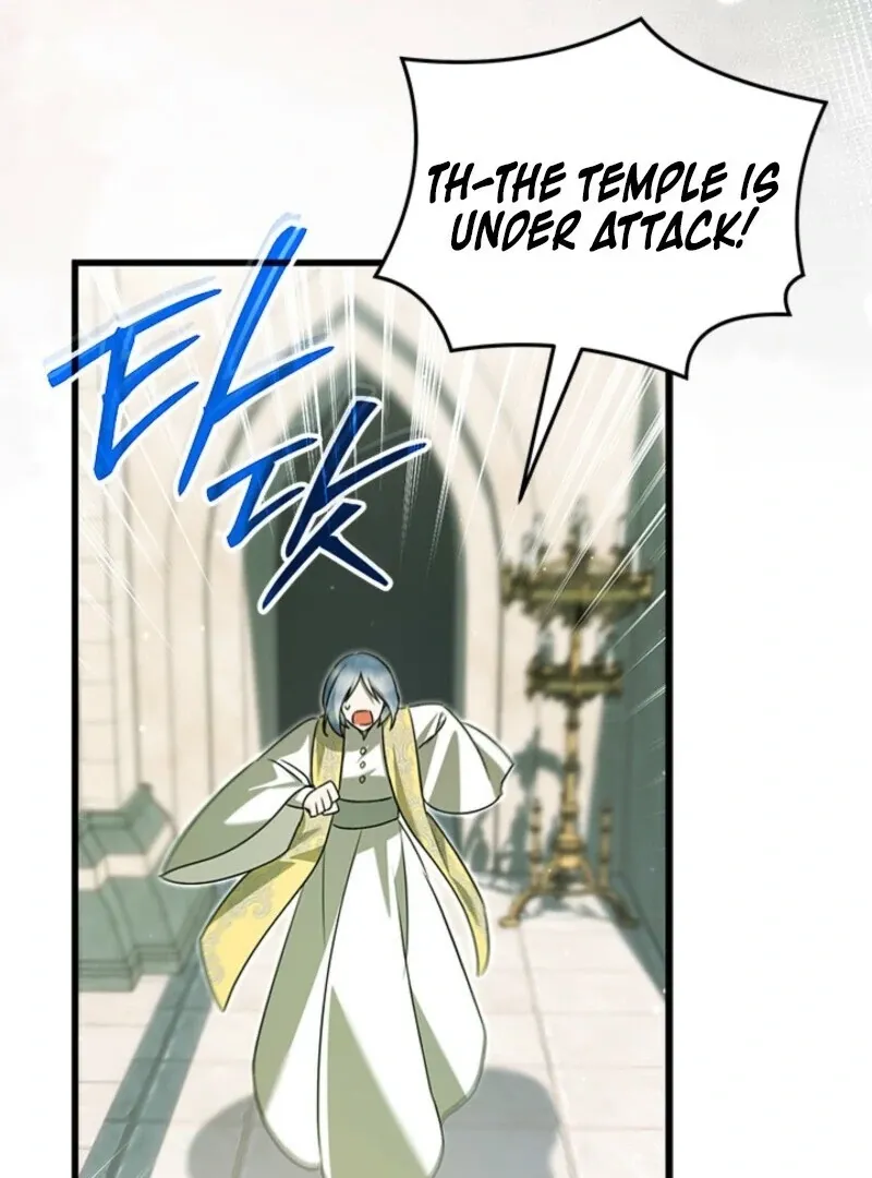 I Became The Tyrant's Chambermaid Chapter 84 page 86 - 