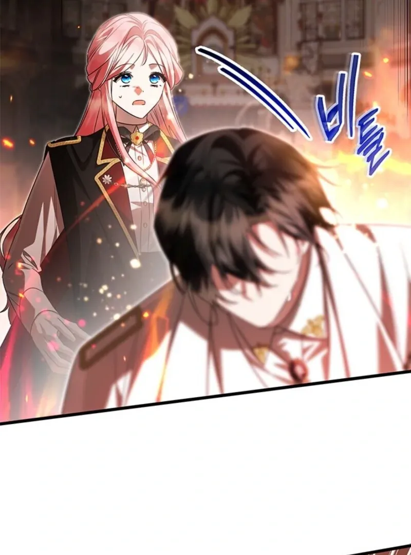 I Became The Tyrant's Chambermaid Chapter 85 page 19 - 