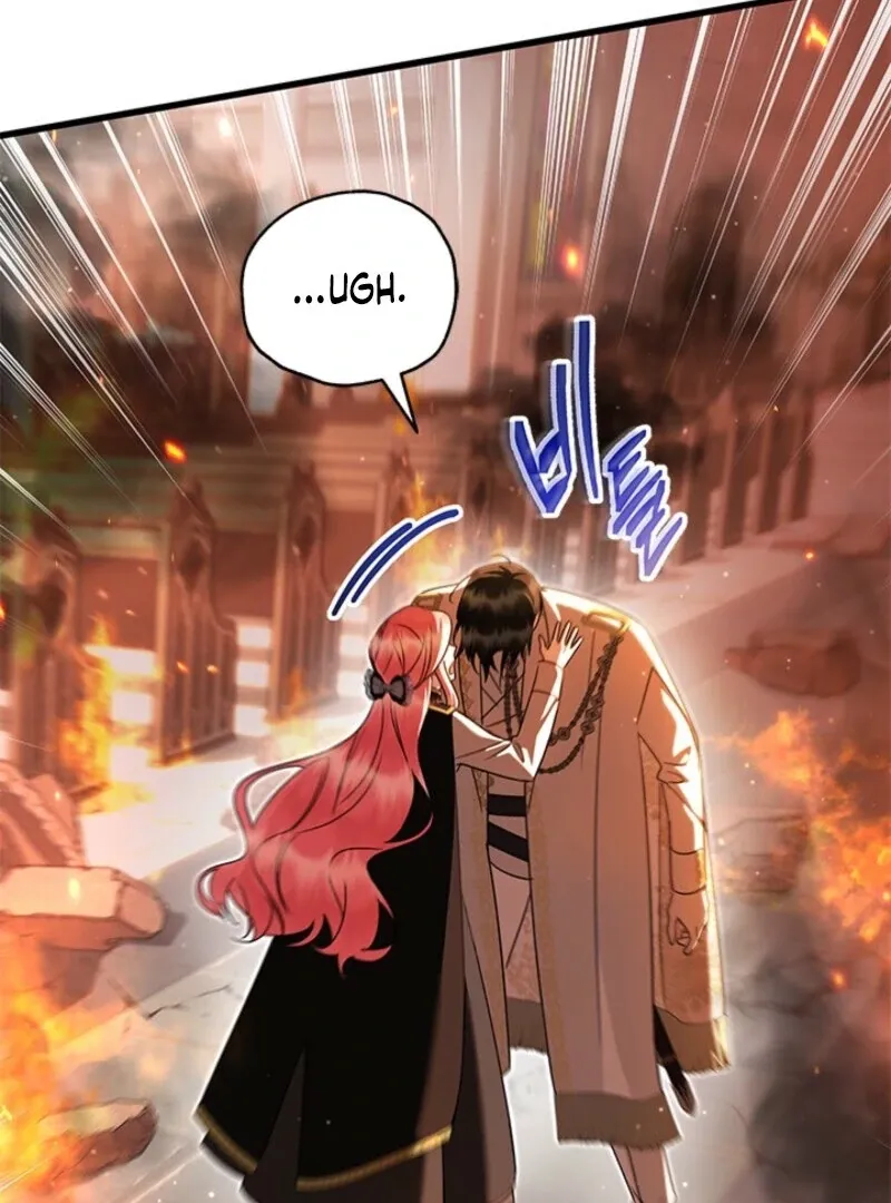 I Became The Tyrant's Chambermaid Chapter 85 page 20 - 